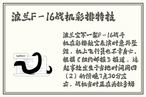迈开腿开扑克又疼又叫的视频软件
